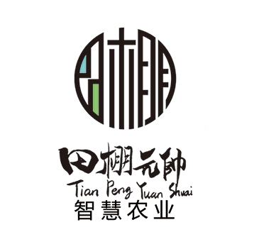 智慧農(nóng)業(yè)管理系統(tǒng)--田棚元帥